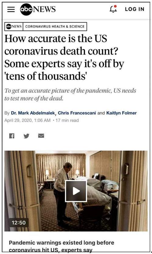 美媒爆料死亡人数最新,死亡人数惊人，疫情形势愈发严峻！”  第2张