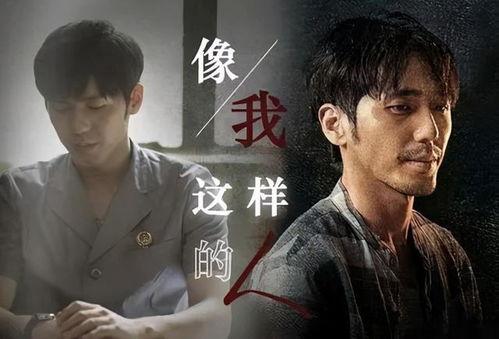 娱乐圈间谍爆料事件真相 第1张 娱乐圈间谍爆料事件真相 第1张