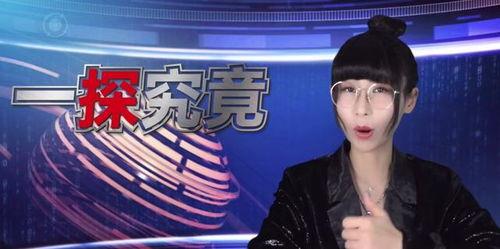 真实还原吃瓜视频大全免费观看,免费观看，一网打尽！