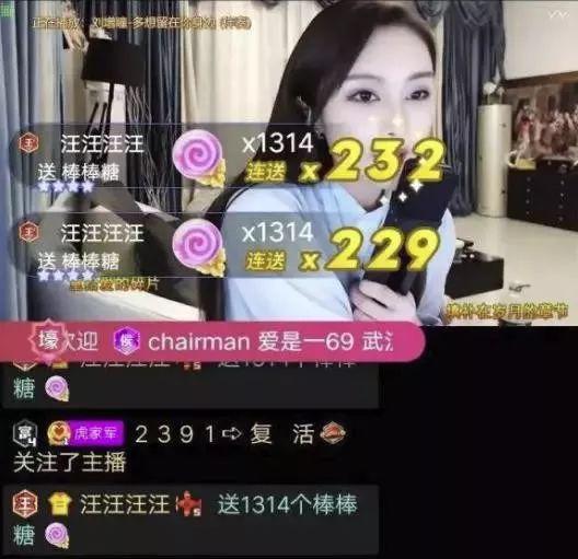 爆料蓝台遇害视频大全,惊悚事件背后的真相  第3张