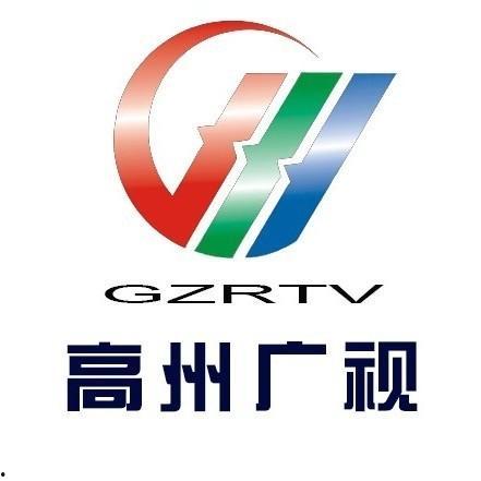高州电视台新闻爆料热线,倾听民声,助力社会和谐 第3张 高州电视台新闻爆料热线,倾听民声,助力社会和谐 第3张