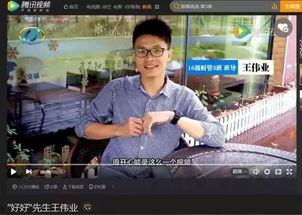 新闻爆料类视频怎么剪辑,揭秘事件核心，速览精彩瞬间  第1张