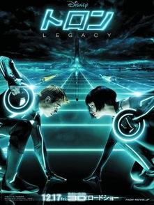 创战纪 在线观看免费,探索虚拟世界的无限可能  第3张