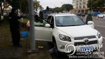 浙江温州爆料新闻最新,神秘事件引发全民热议  第1张