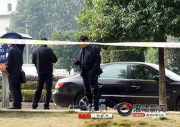 最新长沙爆料新闻,揭秘神秘事件背后的真相 第3张 最新长沙爆料新闻,揭秘神秘事件背后的真相 第3张