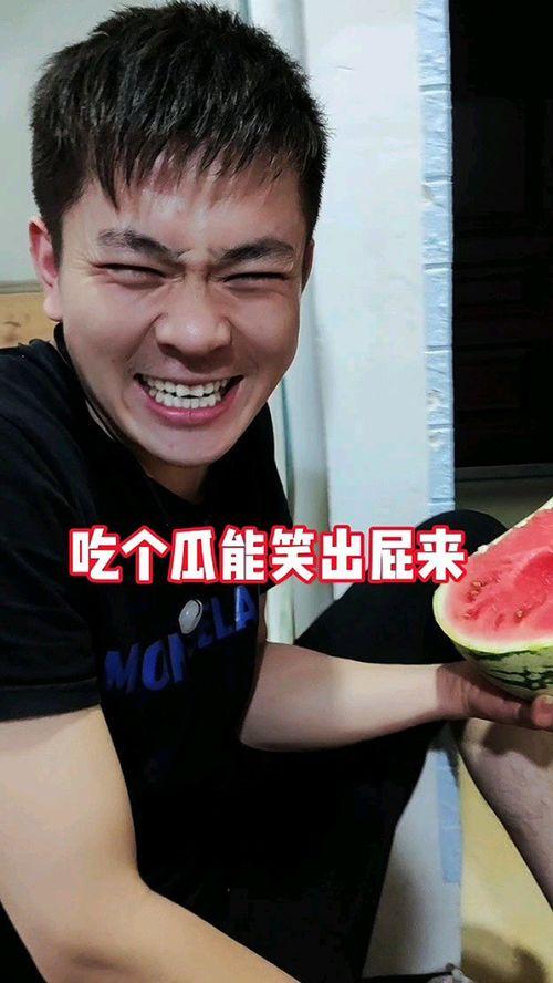 免费吃瓜事件,揭秘网络事件背后的狂欢盛宴 第2张 免费吃瓜事件,揭秘网络事件背后的狂欢盛宴 第2张