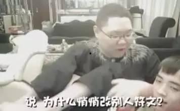 pdd爆料代打视频,揭秘代打视频背后的真相与内幕  第2张