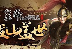 哑舍最新爆料4月2日,4月2日揭秘神秘宝藏，古玩江湖风云再起