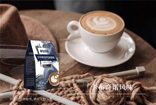 云南咖啡爆料最新消息,揭秘最新发展动态！  第3张