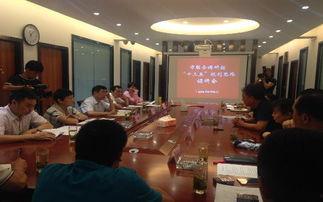 贵阳头条今日爆料,揭秘今日热点事件背后的真相