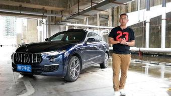 新款玛莎爆料视频下载免费,视频爆料揭示豪华性能与设计革新 第3张 新款玛莎爆料视频下载免费,视频爆料揭示豪华性能与设计革新 第3张